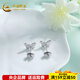 CHINA GOLD platinum earrings, platinum earrings, earrings, flying butterflies, as a birthday gift for my wife, about 2.57g