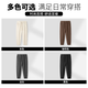 MINISO corduroy leggings men's winter velvet warm heavyweight chenille textured casual pants black M