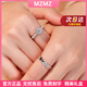 MZMZ Platinum Couple Ring pt950 Platinum Knot Engagement New Fashion Diamond Ring Valentine's Day Birthday Gift for Girlfriend Light Luxury - Closed Mouth/Engraving Customized Photography