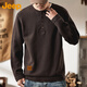 JEEP Jeep Sweater Men's Knitted Bottoming Shirt 2024 Winter Casual Henley Collar Heavy Long Sleeve T-Shirt Men's Spring 2319 Blue Gray Jeep Official S_70-89Jin Jin is equal to 0.5 kg