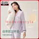 FENTENGG Super Soft Modal Couple Pajamas for Women Spring and Autumn with Breast Pad New Long Sleeve Long Pants Home Clothes Men Lilac-Female M