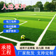 Simulated lawn carpet, kindergarten lawn mat, outdoor green space fence decoration, football field artificial turf construction, artificial turf