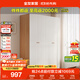 Quanyou Home Furnishing Simple Cream Style Four-Door Wardrobe Second Bedroom Household Wall-Standing Cabinet Finished Wardrobe Government Subsidy