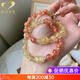 Gnomanman Brazilian Blonde Crystal Pixiu Bracelet Women's Gold Strawberry Crystal Lucky Crystal Bracelet Beads 6mm