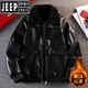 JEEP SPIRIT batik shiny fur collar leather jacket men's plus velvet thickened fur all-in-one warm motorcycle jacket for winter bright coffee color 4XL recommended 165-180 Jin Jin equals 0.5 kg