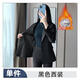 Pierre Cardin gray suit jacket for women winter quilted new professional formal wear hotel front desk thickened quilted work clothes suit quilted style 1125 black suit + black formal suit XL 110Jin Jin equals 0.5kg 119Jin Jin equals 0.5kg