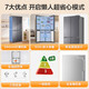Haier refrigerator produces 510 cross-fold four-door household 502-liter Yueji lazy large-capacity ultra-thin dual-cycle first-class energy efficiency variable frequency Leader refrigerator with national subsidies 502L + 594mm ultra-thin body + dual cycle + variable temperature fresh storage