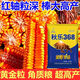 Nationally approved Qiule 368 corn seeds, ultra-dwarf, large sticks, high yield, lodging resistance, disease resistance, drought resistance, original hybrid, wide adaptability, tolerance to dense planting, resistance to lodging, resistance to high temperature, 4200 grains per bag, multiple items (++)