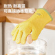 Cooking Emperor anti-scalding gloves, high temperature resistant, extended and thick, insulated kitchen microwave oven special silicone non-slip baking gloves, yellow 1 pair, three layers thickened