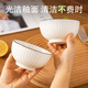 Made in Tokyo, tableware set, housewarming ceramic household ceramic soup bowl, Hefeng Yamada noodle bowl 6 inches*2