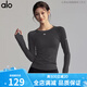 ALO YOGA women's quick-drying breathable slim fit long-sleeved yoga sports top running fitness Pilates training shirt t-shirt ebony purple M 95-110Jin Jin equals 0.5 kg