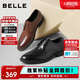 Belle Men's Shoes Business Formal Leather Shoes Casual Height Soft Sole Leather Shoes 10503AM0 Black-Classic Edition 45