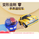 Becky Mini Remote Control Car Optimus Prime Watch Car Alloy Car Children's Toy Boy Gift 2 Alloy+Color