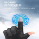 DFBK German fishing gloves autumn and winter sting-proof and waterproof men's winter fishing special non-stick bait warm half-finger lure single side black two-finger winter fishing cold-proof artifact waterproof and non-slip