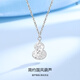 Wanfulong platinum earrings white gold PT950 pendant Fulu double gourd jewelry style birthday gift for girlfriend Ping An gourd pendant free s925 necklace 6.12g