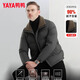 Yaya (YAYA) dad winter wool collar down jacket new style middle-aged and elderly men thickened and warm 90 duck down jacket middle-aged men's YE4B716185W navy wool collar + 90 down content L (175) recommended 125-145 Jin Jin equals 0.5 kg