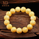 Italian white flower beeswax bracelet for men and women, high-end natural gift for husband, raw ore Russian beads bracelet, antique jewelry, 14MM men's model, selected delivery (with certificate)
