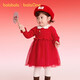 Balabala children's clothing girls dress mesh knitted princess red girls spring dress New Year's red 60611 90