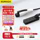 ROMADA charge and discharge gun integrated dual-purpose vehicle-mounted portable 3.5KW new energy vehicle charger suitable for BYD Geely Wuling Tesla Yl CF02 white 5 meters