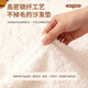 MUJI lamb velvet sofa cushion autumn and winter plush thickened non-slip sofa cover cover cloth towel high-end sofa cushion Happy Rabbit - Beige Quick heating constant temperature warmth 90cm*240cm