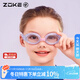 ZOKE children's plano myopia swimming goggles high definition waterproof and anti-fog youth swimming training eye protection 625602303-1