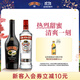 百利（Baileys）甜酒力娇酒原味500ml+斯米诺红牌伏特加700ml调酒基酒