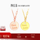 Chao Acer Lucky Coin Letter Circle 18K Gold Necklace Female Lottery Gold Clavicle Chain for Girlfriend Birthday Gift Red 18K Style - Chain Approximately 40cm + Tail Chain