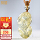 Phoenix Jewelry Natural Citrine Pixiu Pendant Piqiu Jade Necklace for Men and Women, Practical Holiday Birthday Gift