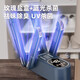 YURLANGSEN shoe dryer, shoe dryer, wet and dry shoe dryer, fully automatic baking Sapphire, quick heat drying shoes without damaging shoes, wet shoes can be dried, four-arm blue light model, double air channel-timing-rose salt box