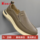 Spider King Fashion Casual Shoes Men's Spring Slip-On Leather Shoes Comfortable Business Commuting Dad Shoes Khaki 41
