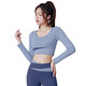 Yoga clothes for women running sports professional Pilates training quick-drying long-sleeved tops autumn and winter new fitness suit long-sleeved suit gray lake blue + star black L (recommended 105-115 Jin Jin equals 0.5 kg)