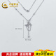 China Gold (CHINA GOLD) Platinum Necklace pt950 Gemstone Water Drop Tassel Butterfly Adjustable Chain Chain for Girlfriend and Wife Birthday Gift About 5.1g
