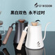High-end hand-brewed coffee pot, food-grade home outdoor, light luxury, hanging ear-hung hand-brewed kettle, slim mouth, long mouth, high-looking kettle, matte black 600ml