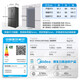 Midea Refrigerator 539/559 cross-door four-door dual-system ultra-thin automatic ice-making bottom cooling zero-embedded first-class energy efficiency dual-frequency air-cooled frost-free refrigerator Midea 559 bottom cooling automatic ice-making refrigerator