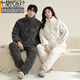 Modal couple pajamas for women in winter, quilted and thickened, new large size hooded men's youth can wear home clothes 02D003 XL female-120-140Jin Jin is equal to 0.5 kg