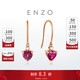 Chow Tai Fook ENZO 18K gold heart-shaped garnet diamond earrings love earrings for women EZV8492