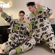 Victoria style couple autumn and winter coral pajamas for one man and one woman in winter new flannel home clothes plus velvet thickened suit 88600 - thickened flannel M female + male L