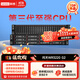 Lenovo Wentian WR3220 G2/WR5228 G3/WA5480 G3 dual-channel 2U rack server AI computing power GPU domestic model deep learning host without CPU supports Xeon. Customer service can be consulted for customization (single shot will not be shipped)