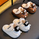 2025 New Winter Children's Cotton Slippers EVA Waterproof Removable Cotton Cover Parent-Child Baby Home Heeled Cotton Shoes Brown (Heel Included) 12 Size 40/41 (Suitable for 39/40 Feet)