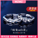 MZMZ platinum couple ring pt950 platinum fashionable new diamond ring knot engagement Valentine's Day birthday gift for girlfriend local warehouse/next day delivery/light luxury live mouth couple ring