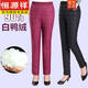 Hengyuanxiang middle-aged and elderly women's white duck down down pants for outer wear high-waisted slimming thickened double-sided women's down cotton pants for women winter large size rose red XL