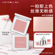 Judydoll single color blush rouge multi-purpose cream highlighter birthday gift for girls 49 with low saturation and nude feeling