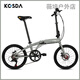 KOSDA 20-inch aluminum alloy ultra-light portable adult disc brake variable speed parent-child folding bicycle KA100-straight tube-matcha green Shimano _new product 7-speed 20 inches _20 inches