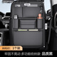 Yusenyi Car Back Chair Storage Bag Hanging Bag Car Storage Box Bag Jietu Traveler X70plus Dasheng
