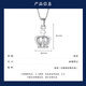 WAN FU LONG genuine platinum pt950 pendant, simple and fashionable crown platinum pendant necklace for women, a birthday gift for friends, platinum 950 crown pendant, free s925 silver chain 2.44g