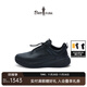 Biyinlefen Antibacterial and Deodorant Spring and Autumn Men's Shoes Light Business Versatile Casual Lace-Free Leather Shoes Cowhide 07 Black 43 (265mm)