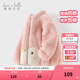 DAVE&BELLA children's clothing coral velvet girls' tops children's plush jacket winter new baby boy outerwear children's clothes pink ready stock 110 cm (recommended height 100-110cm)