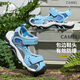 Camel (CAMEL) children's sandals summer outdoor sports beach sandals Baotou anti-kick breathable middle and large children boys and girls blue 37