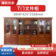 Office furniture boss desk desk president office furniture executive desk manager desk Chinese style grand rudder pilot 1.8m desk + side cabinet + movable cabinet