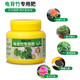 Engrais composé spécial à haute efficacité pour arbres fruitiers en pot azote et phosphore engrais universel au bore granulaire végétal agricole légume engrais biologique pour fleurs Dripping Guanyin engrais spécial 1 bouteille 250g